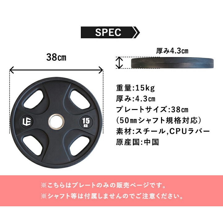 oda】バーベルプレート 20KG ⑤ oda】バーベルプレート 20KG ⑤