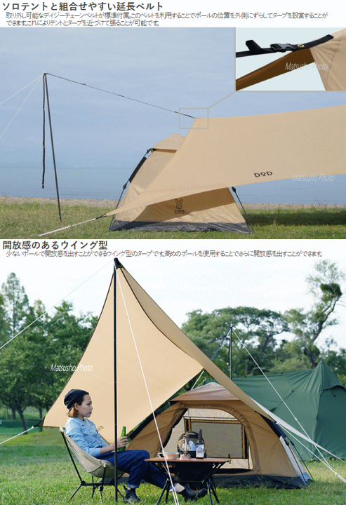 楽天市場】【26日23:59までP3倍!エントリー＆2ショップ購入で