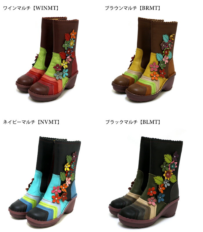 Estacion フラワーモチーフ レザー ミドルブーツ ワインカラーマルチ L