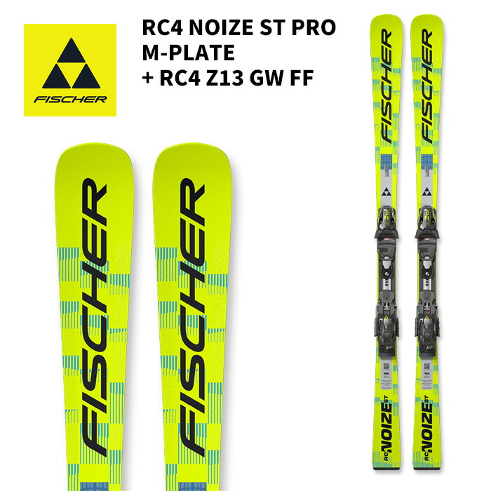 fischer スキー板 セット」の人気商品一覧 | 安い商品を通販サイトから