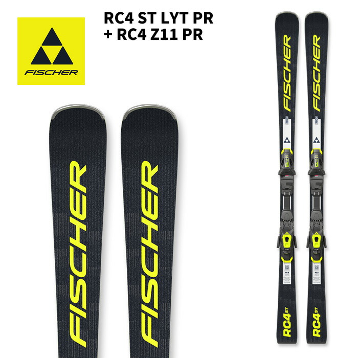 楽天市場】スキー板 セット（ブランドフィッシャー）の通販