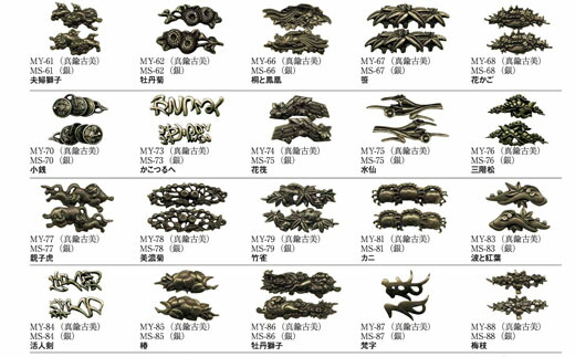 楽天市場】【ふるさと納税】目貫（真鍮古美）刀装具 ( 濃州堂 ) H12-29