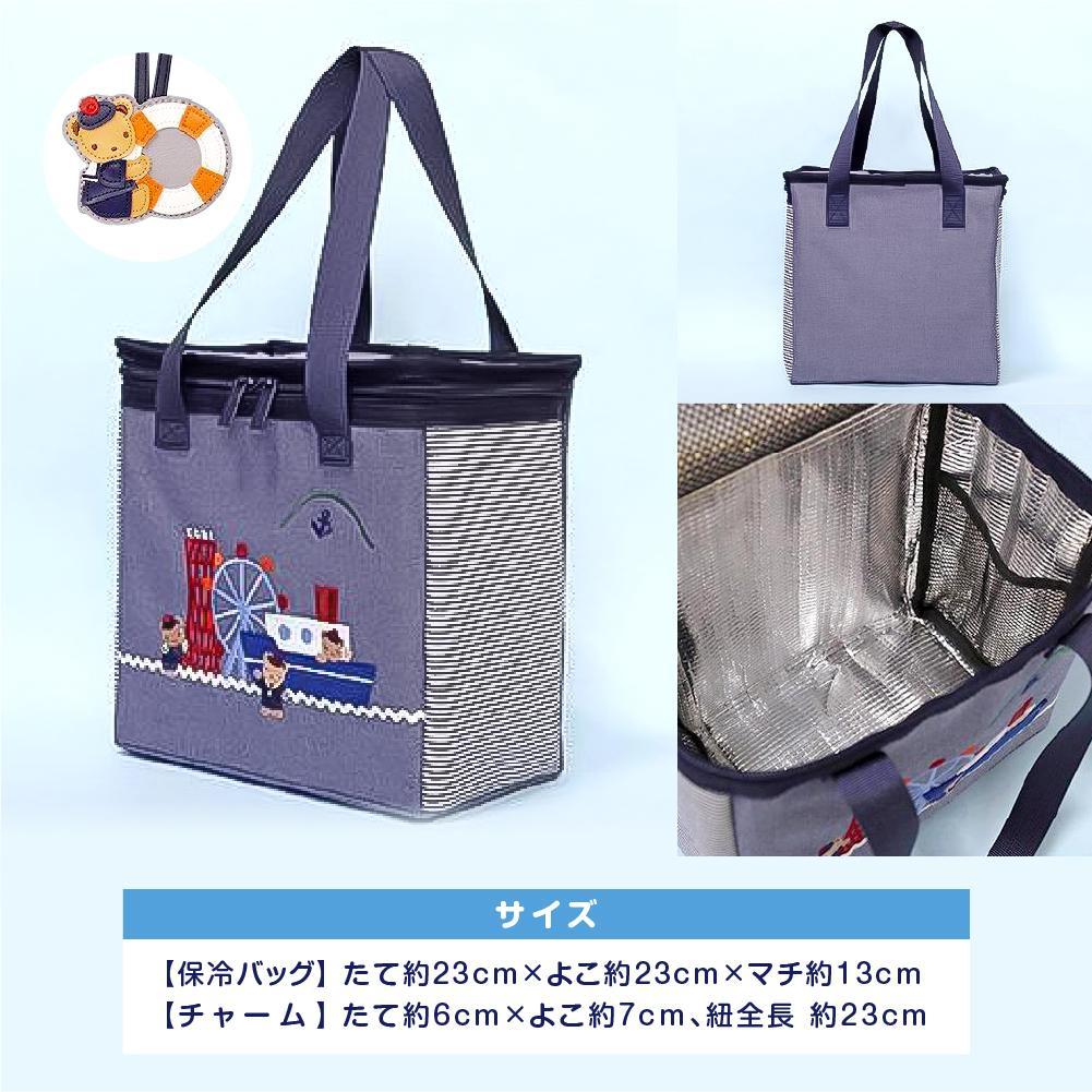 楽天市場】【ふるさと納税】【神戸市ふるさと納税限定】ファミリアの