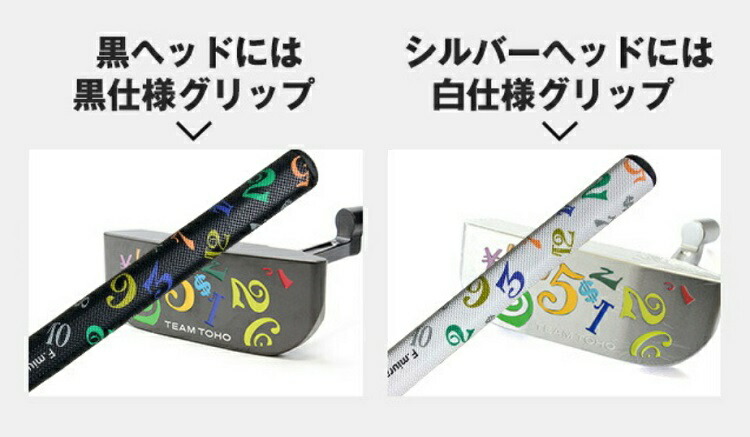 楽天市場】【ふるさと納税】TEAMTOHO×F.miura コラボスピン