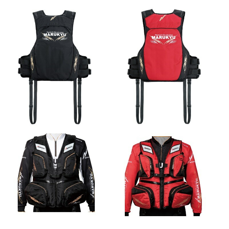 楽天市場】マルキュー PFD03 L2 ライフジャケット L-LL レッド : 釣具のFTO
