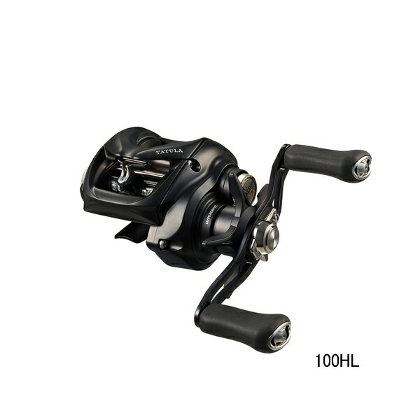 ダイワ タトゥーラ TW 100HL (リール) 価格比較 - 価格.com