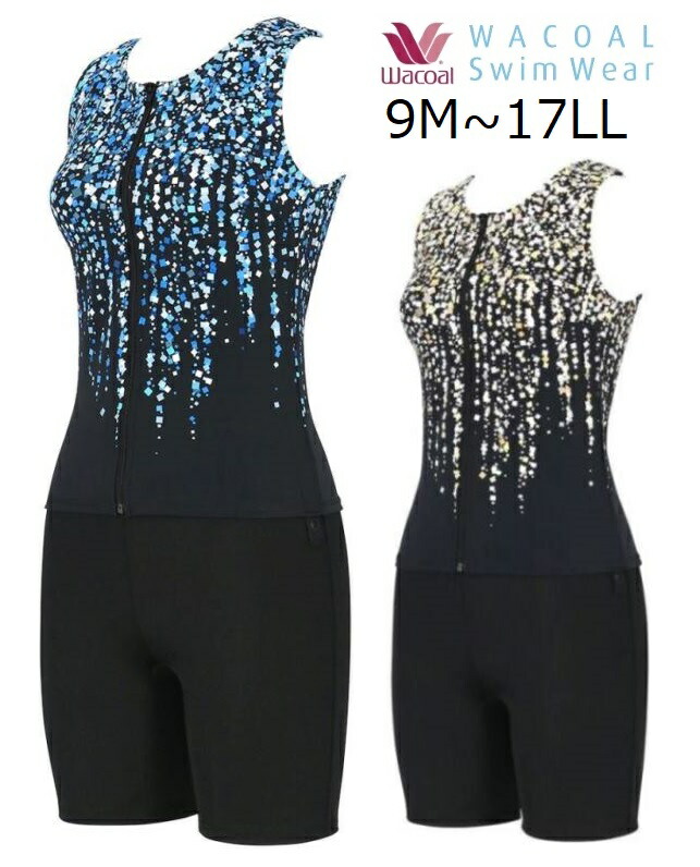 楽天市場】ワコール 水着 セパレートの通販