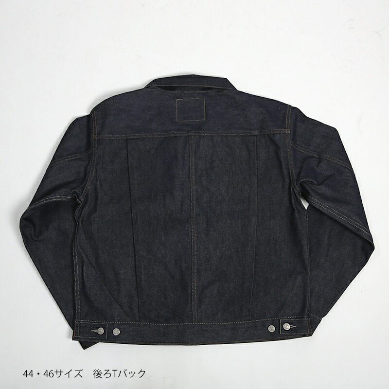 楽天市場】LEVI'S VINTAGE CLOTHING 507XX リーバイスヴィンテージ