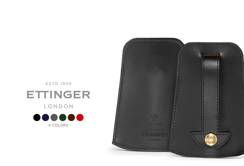 楽天市場】[ETTINGER社公認正規販売店]エッティンガー / ETTINGER