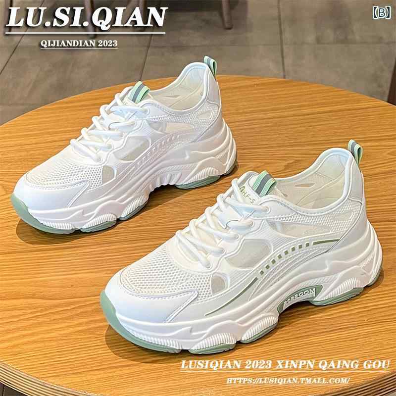 楽天市場】スニーカー レディース 白 メッシュ 通気性 厚底 涼しい