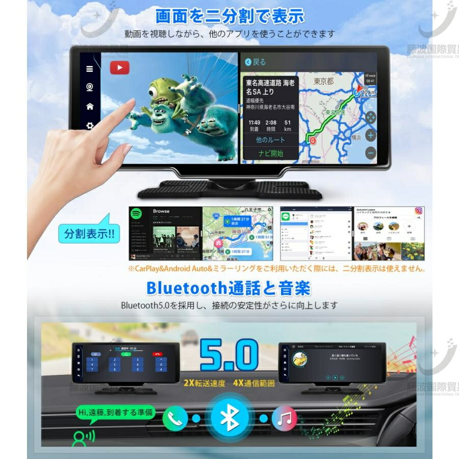 楽天市場】カーナビ ディスプレイオーディオ 音楽再生 ワイヤレス