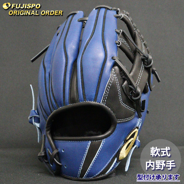 野球 軟式グローブ アシックス」の人気商品一覧 | 安い商品を通販