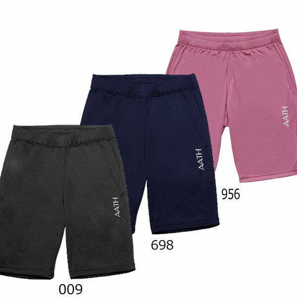 楽天市場】オンヨネ スキー ハーフパンツの通販