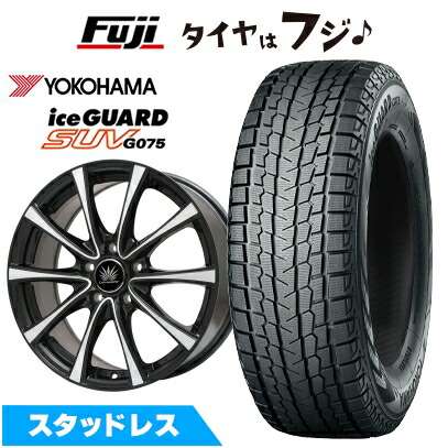 楽天市場】225／60R17 スタッドレス（ブランドヨコハマ