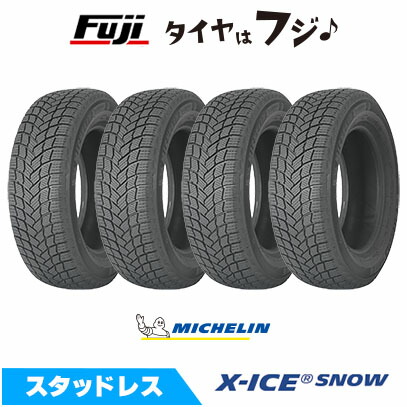 楽天市場】x-ice snow 215/60r17 100t xlの通販