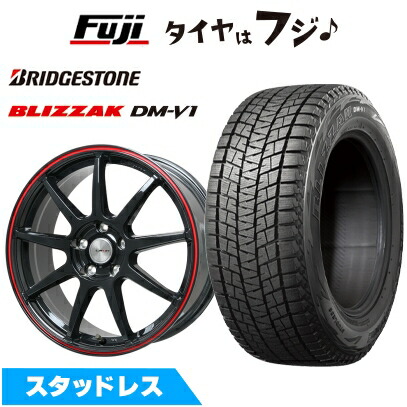 楽天市場】BLIZZAK DM-V1の通販
