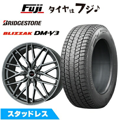 楽天市場】スタッドレスタイヤ ホイールセット（リム幅（インチ）9）の通販