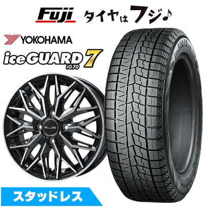 楽天市場】軽自動車 スタッドレスタイヤ ホイールセット 155/65r14の通販