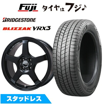 楽天市場】スタッドレス GR86 ZN8 215/45R17 ホイールセットの通販