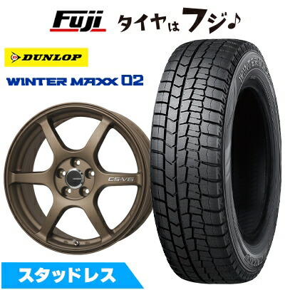 楽天市場】195／45r17 スタッドレス スイフトの通販