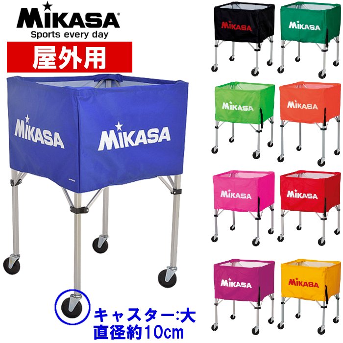 楽天市場】スーパーセール【3/4 20時〜4時間限定クーポン】 【屋外用