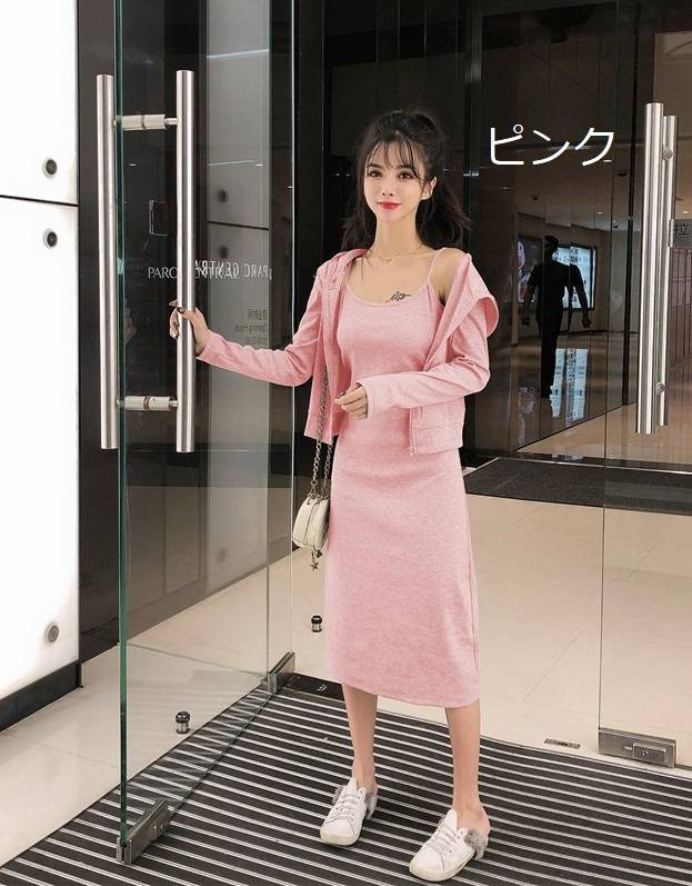 楽天市場】セットアップ カーディガン キャミワンピース レディース 2