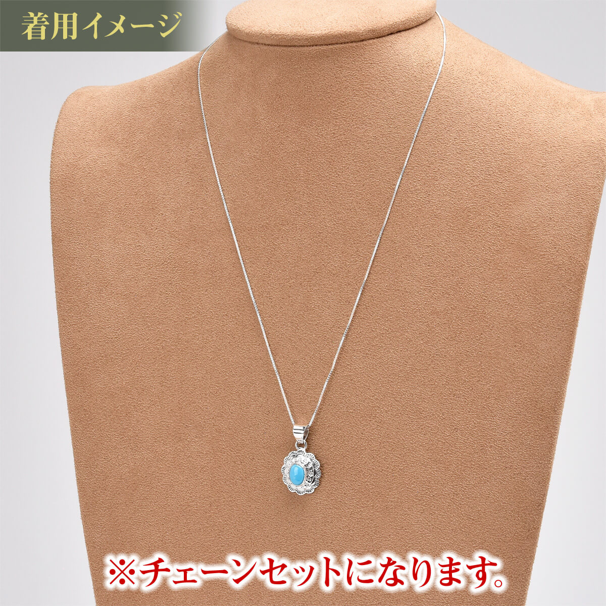 楽天市場】【FUNNY公式ストア】 ナバホ族 ターコイズ ペンダント