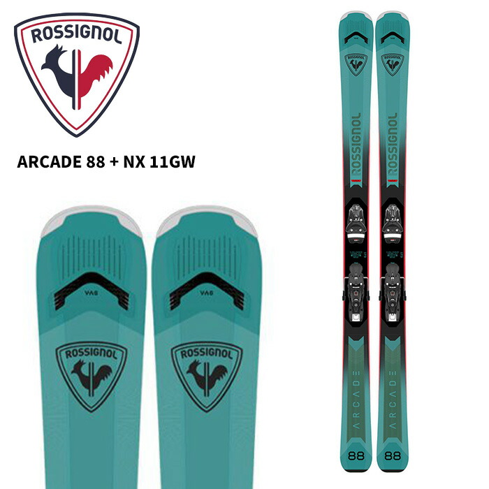 楽天市場】ROSSIGNOL ロシニョール スキー板 ARCADE 88 + NX 11GW