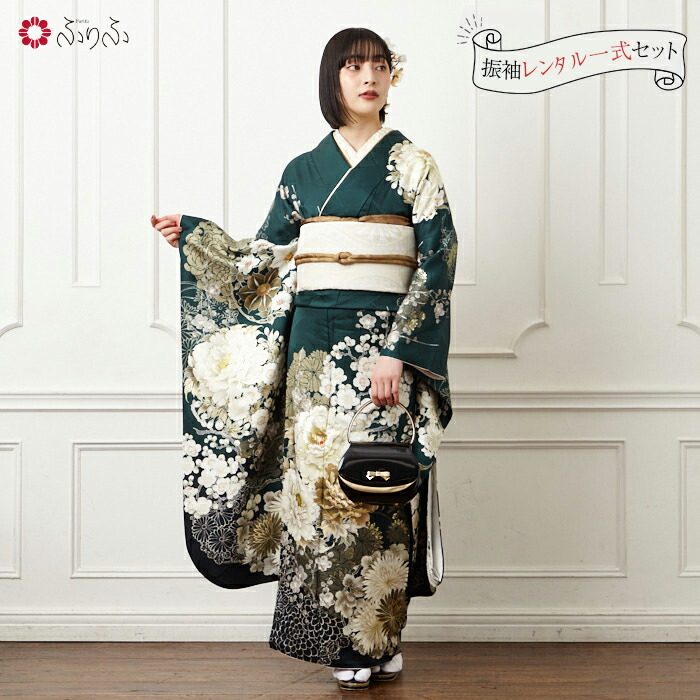 楽天市場】【レンタル】振袖 「【F5801】 菊に牡丹 」公式 ふりふ