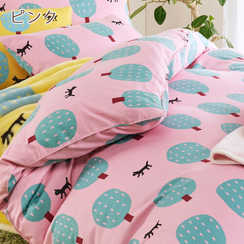 楽天市場】SS特別☆10％クーポン＆P5 掛け布団カバー シングル 綿100