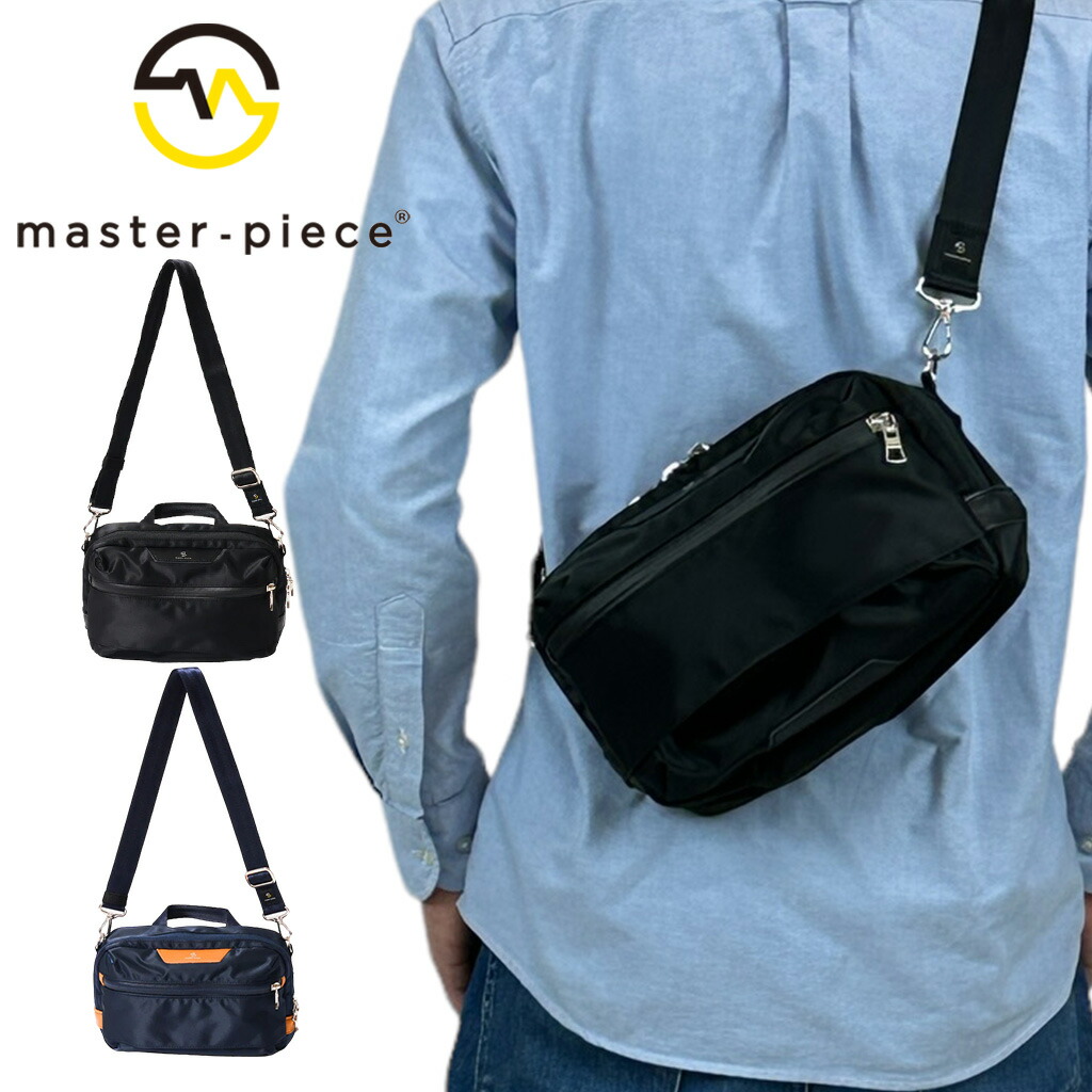 楽天市場】master-piece マスターピース SHOULDER BAG ショルダー