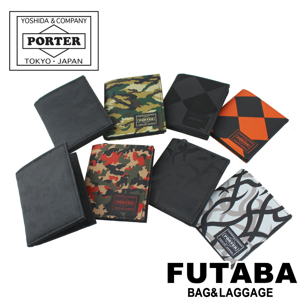 楽天市場】ポーター ギリー ウォレット 886-16143 12 アルペンカモ