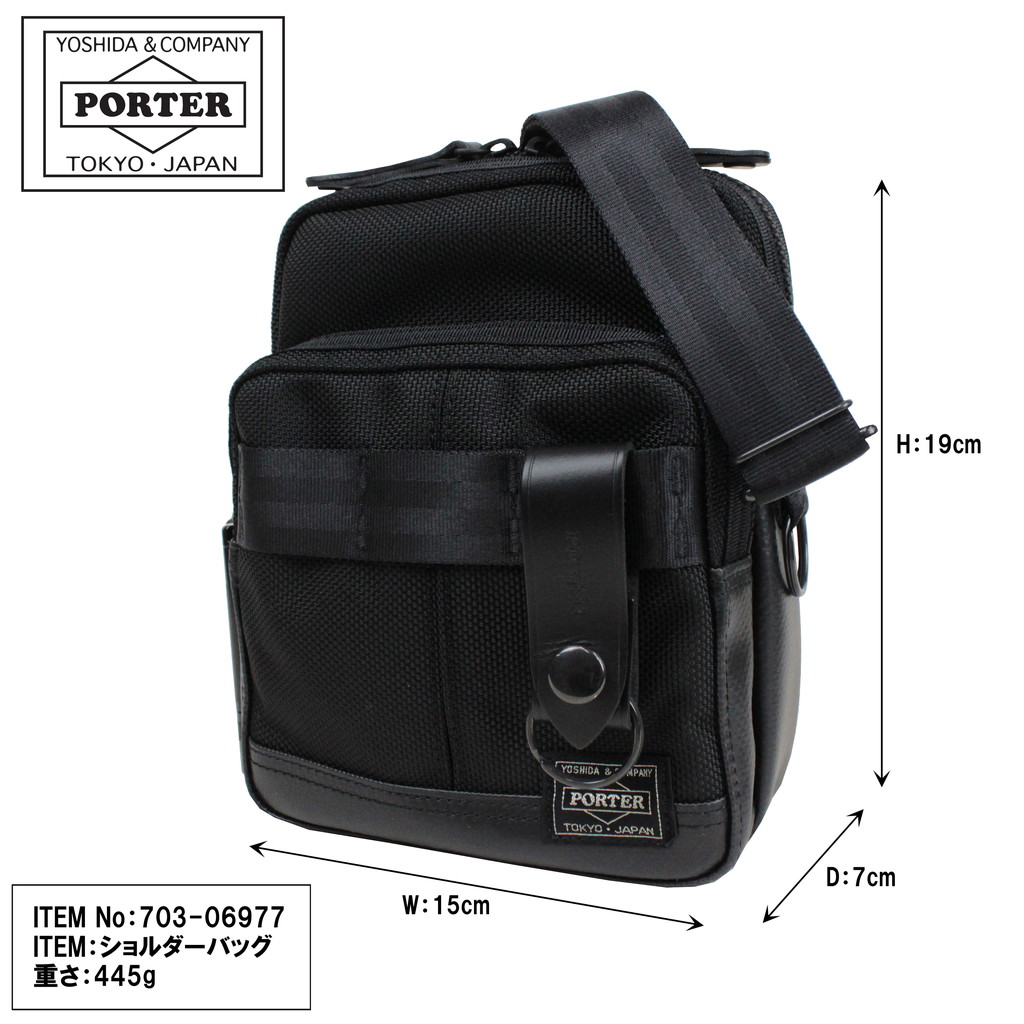 楽天市場】ポーター ヒート ショルダーバッグ 703-06977 ブラック 10