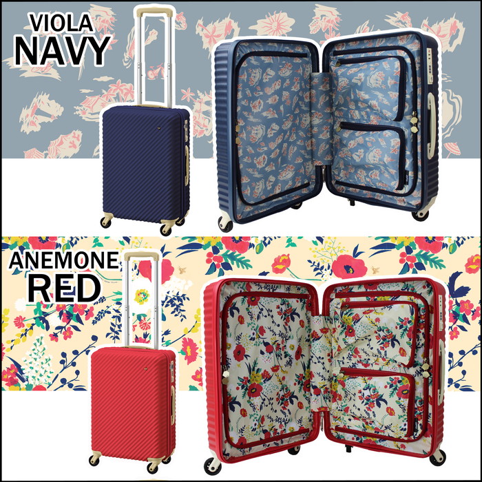 楽天市場】【ノベルティ特典】 ハント マイン スーツケース レディース