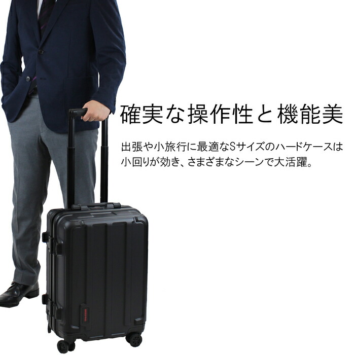 楽天市場】【ノベルティ特典】 ブリーフィング スーツケース H-35 HD