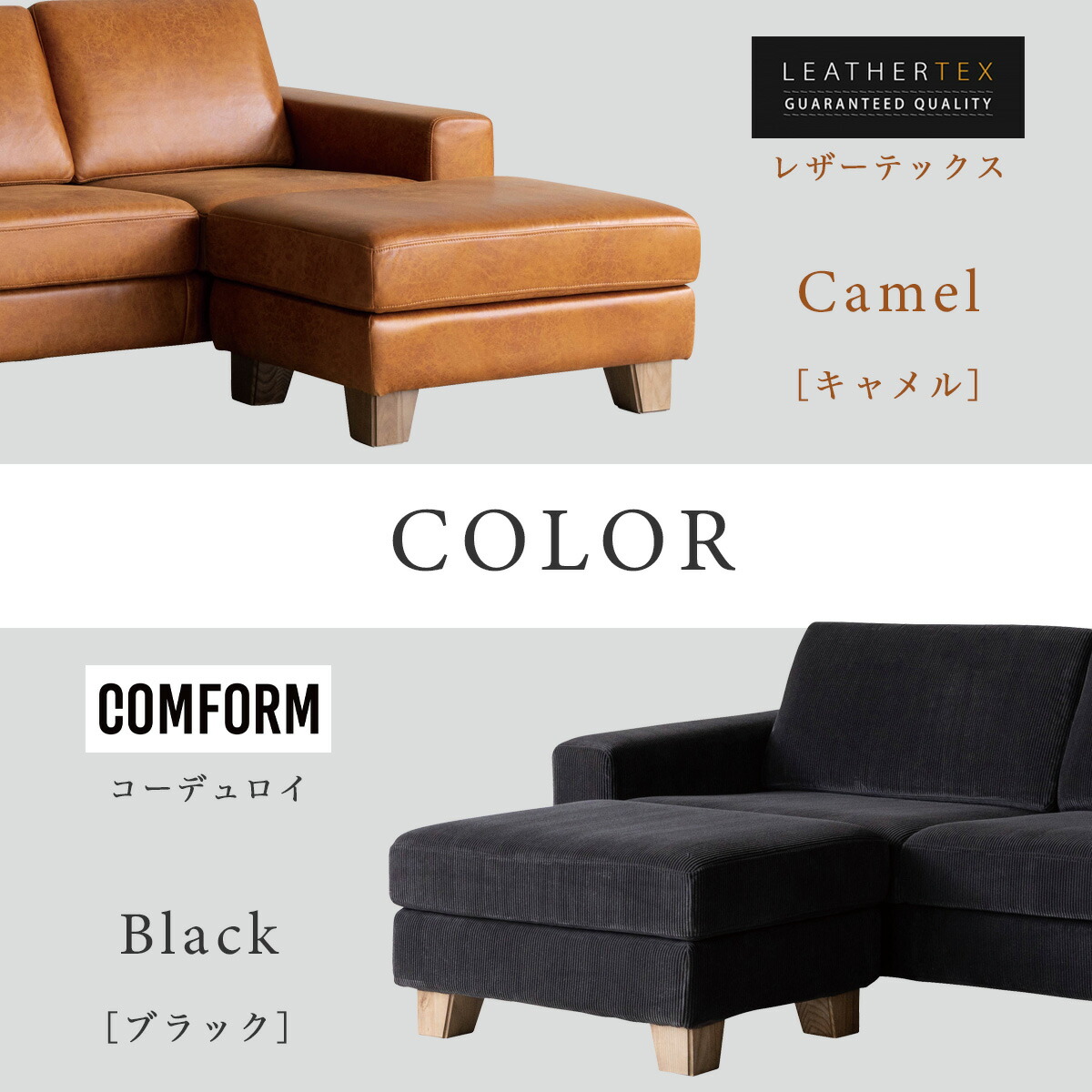 楽天市場】ワンダフルデー限定!2000円OFF!※ポイント10倍！【開梱設置