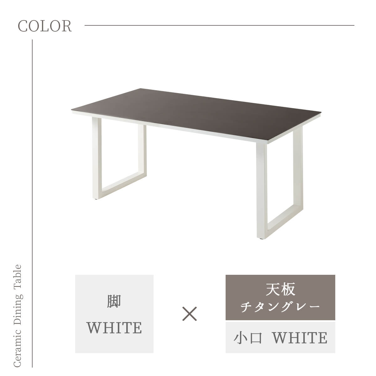 楽天市場】【開梱設置付】綾野製作所 幅135cm 綾野 ダイニングテーブル