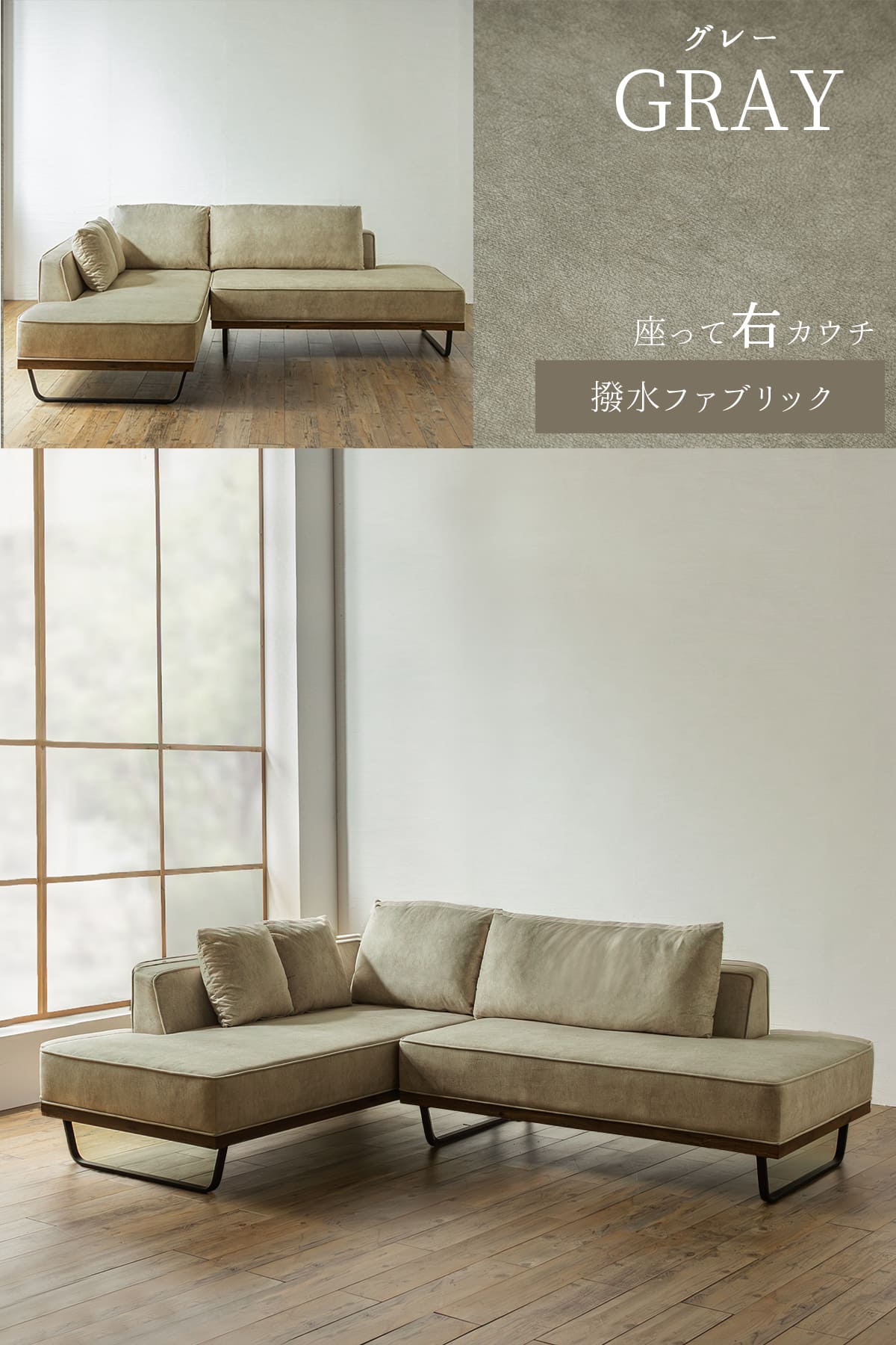 楽天市場】ワンダフルデー限定!2000円OFF!【開梱設置付】ソファー