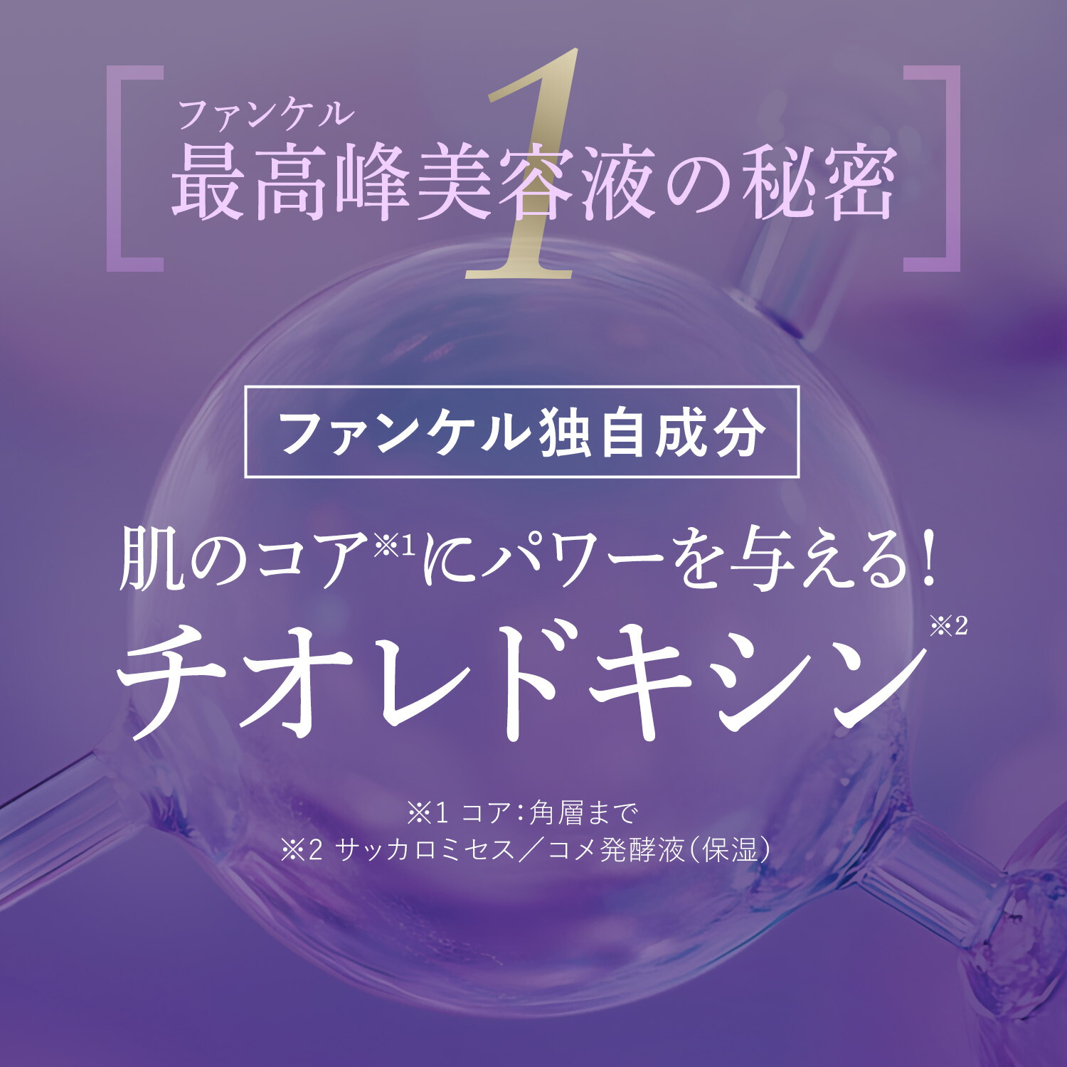 楽天市場】【ポイント5倍 3/4(水) 20:00〜3/11(水) 1:59まで】コア