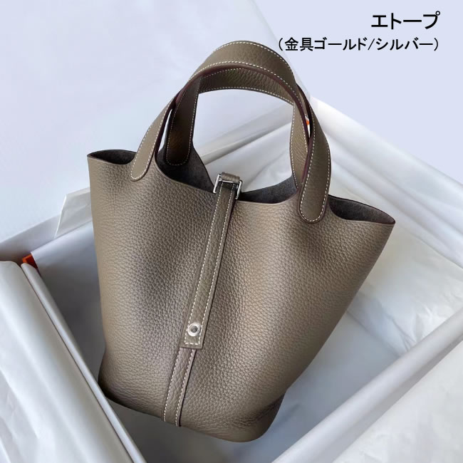 楽天市場】キューブバッグ 本革 プレミアム本革 手縫い ハンドバッグ