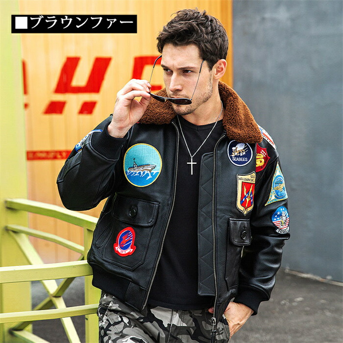 楽天市場】送料無料 本革フライトジャケット ファー付き取り外可 g1