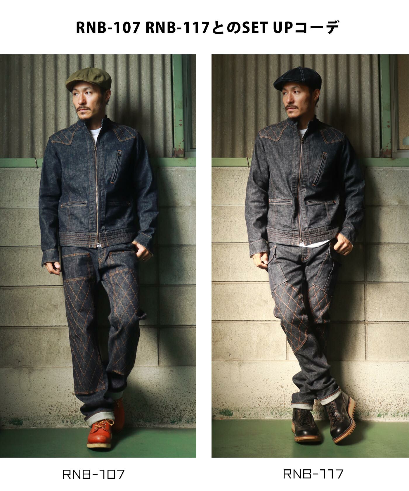 楽天市場】児島ジーンズ 公式通販 13oz デニム ストレッチ シングル