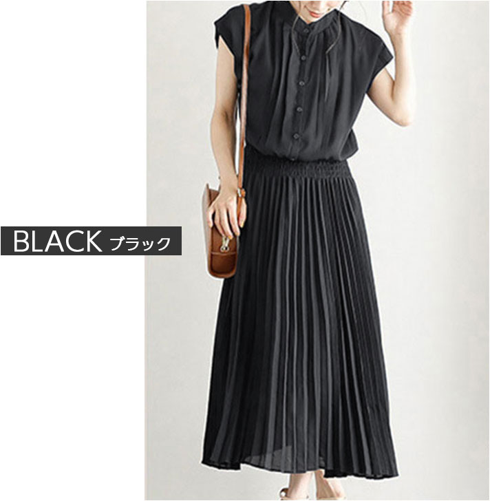 楽天市場】【45％OFF】 プリーツ ワンピース ギャザー M L 上品