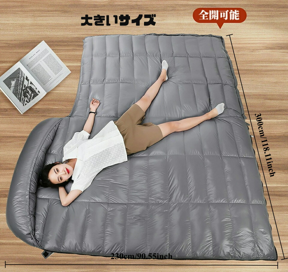 楽天市場】【2/25~02/28 6%OFFクーポン配布中】Fengzel Outdoor 寝袋