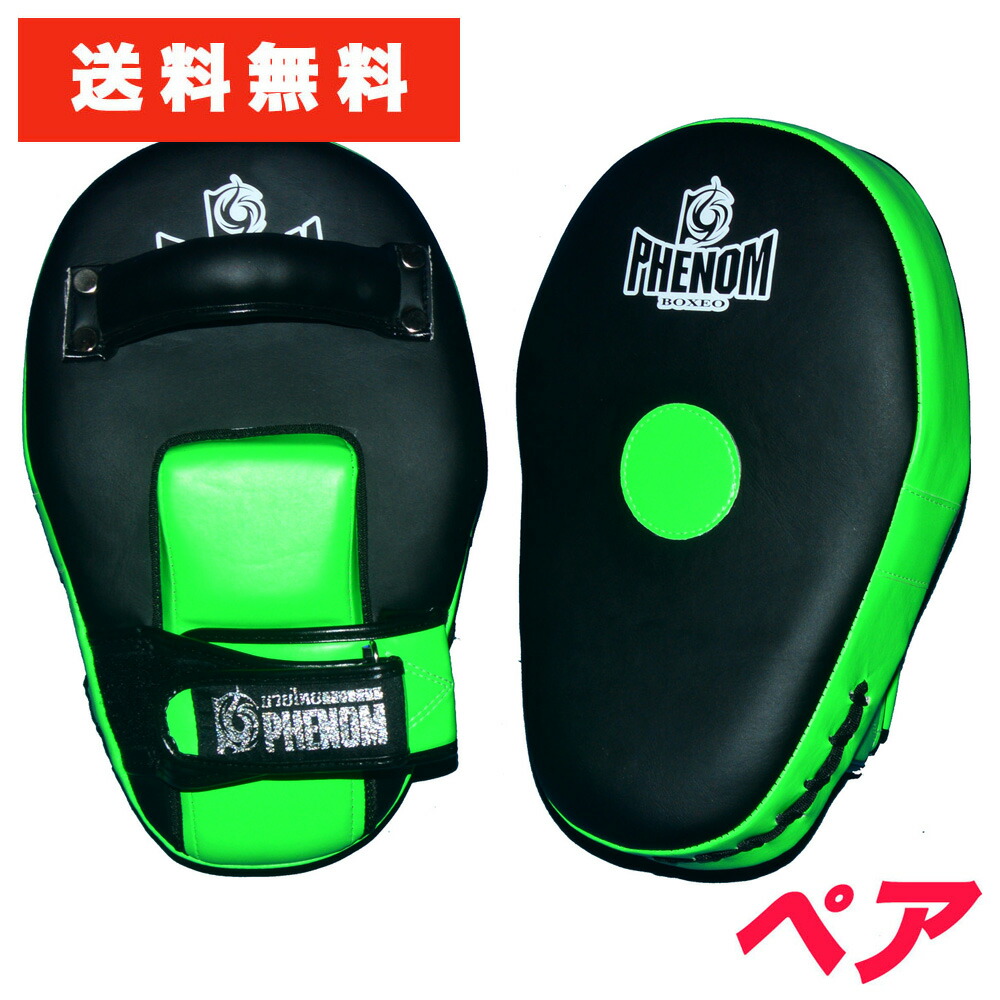 楽天市場】PHENOM フェノム PHFM3 パンチキック兼用 湾曲キックミット