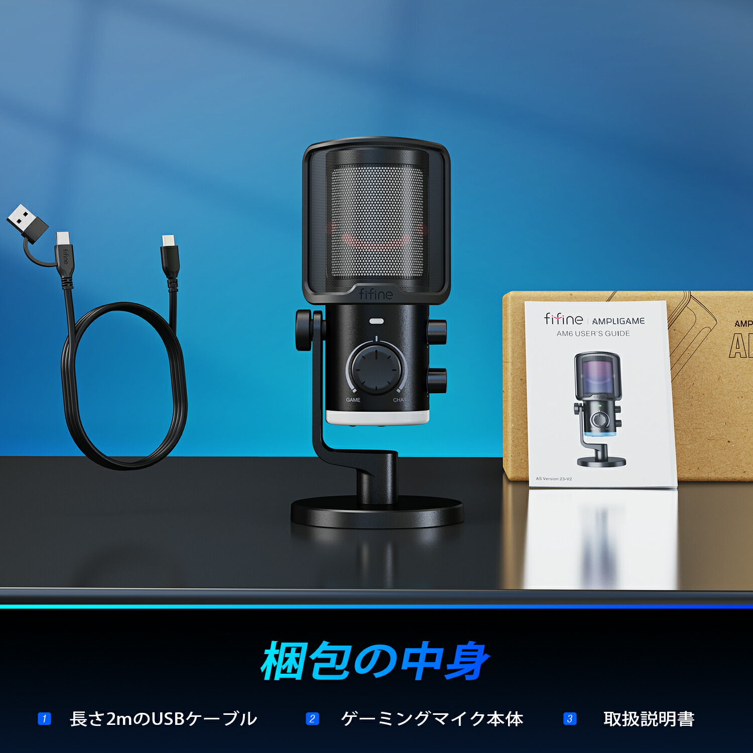 楽天市場】【公式ブランド・1年保証】 コンデンサーマイク USB マイク