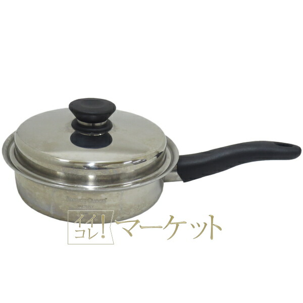 楽天市場】アムウェイ（鍋・フライパン｜キッチン用品・食器・調理器具