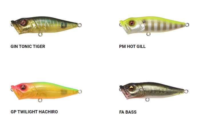 楽天市場】メガバス(Megabass) ポップX 【釣り フィッシング バス バス