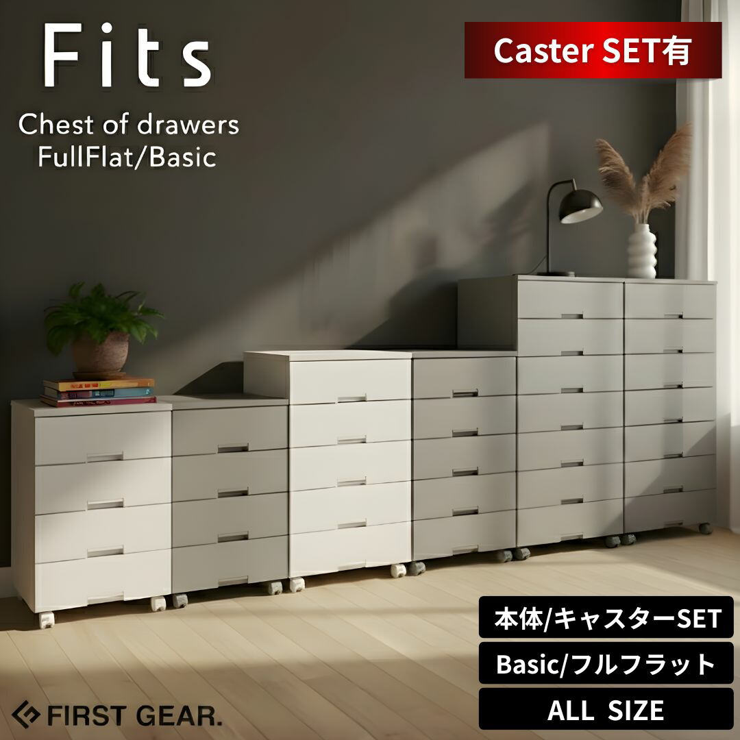 楽天市場】天馬 7504 fitsの通販