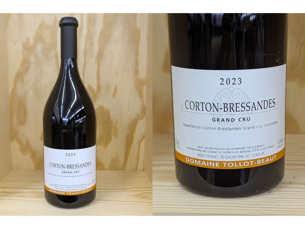 楽天市場】S：[NV] ジャスティノ マディラ テランテス オールド